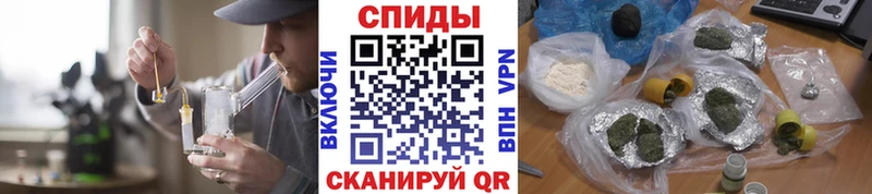 Бутират вода  где можно купить   Отрадный 