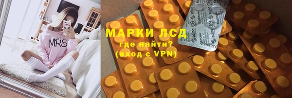наркотики Наволоки