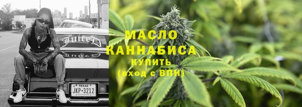 твердый Гусь-Хрустальный