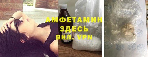 прущий лед Гусев