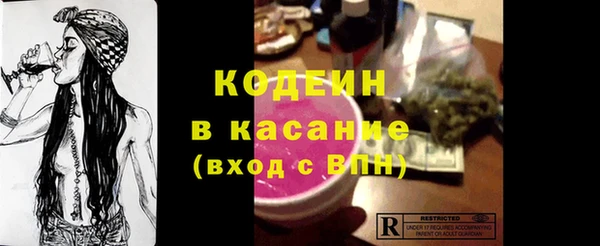 меф VHQ Нея