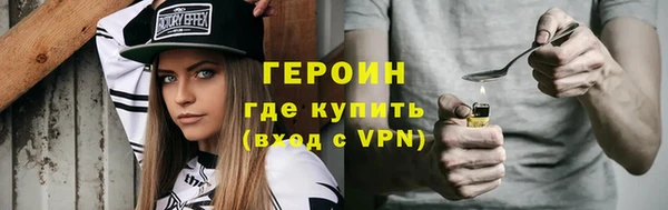 наркотики Наволоки