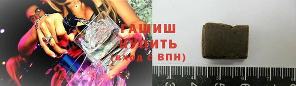 героин Михайлов