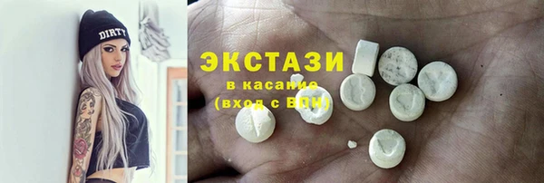 гидропоника Кадников