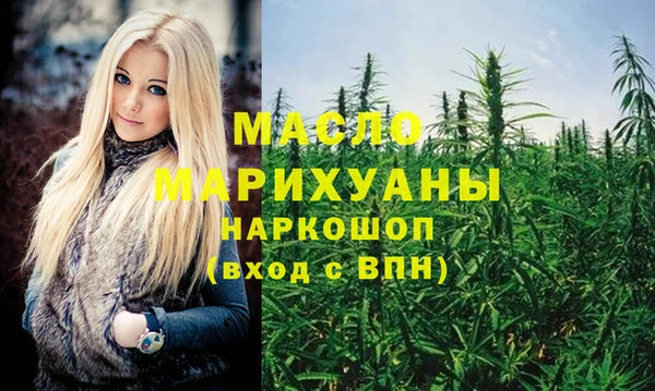 героин Новокубанск