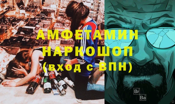 прущий лед Гусев
