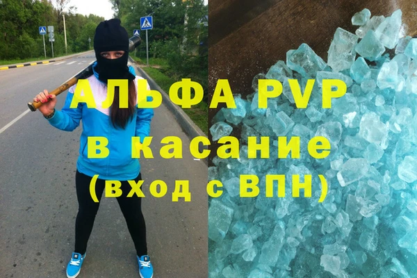 твердый Гусь-Хрустальный