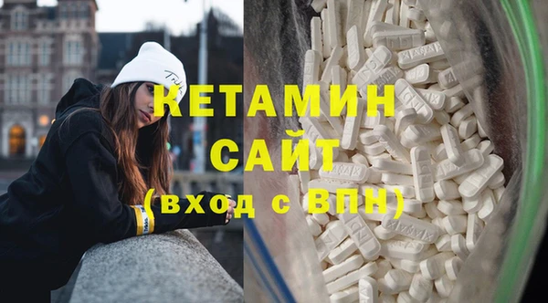 наркотики Ишимбай