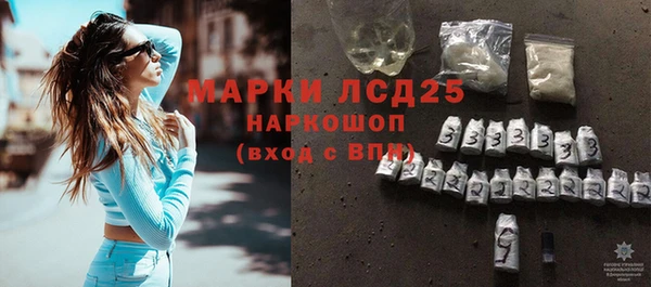 гидропоника Кадников
