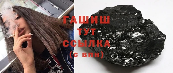 прущий лед Гусев