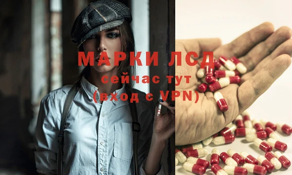 дмт Михайловск