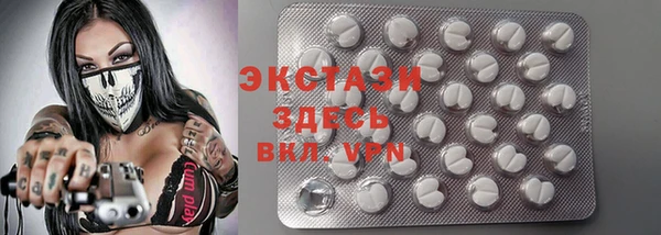 твердый Гусь-Хрустальный