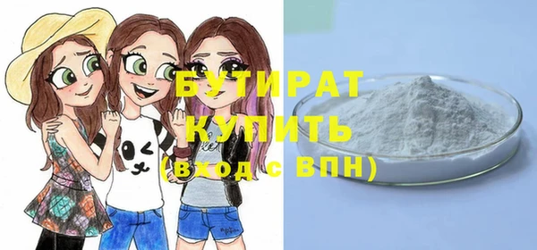 твердый Гусь-Хрустальный