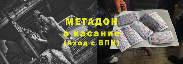 не бодяженный Навашино