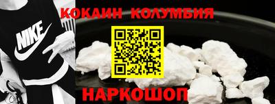каннабис Конаково