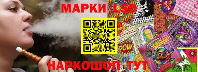 прущая мука Комсомольск-на-Амуре