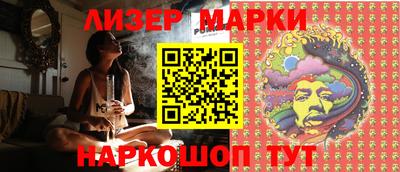 каннабис Конаково