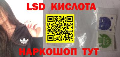 каннабис Конаково