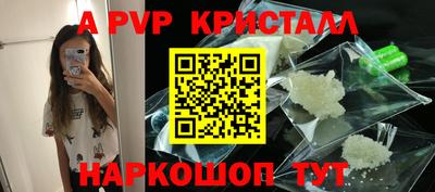 каннабис Конаково