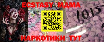 прущая мука Комсомольск-на-Амуре