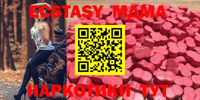 каннабис Конаково