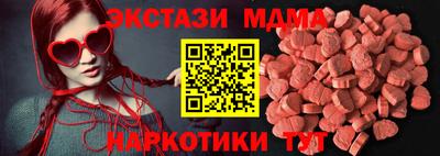 каннабис Конаково