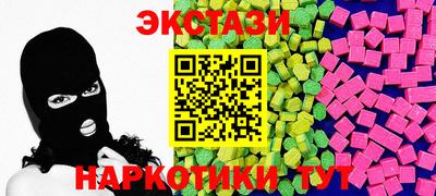 прущая мука Комсомольск-на-Амуре