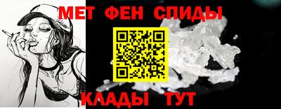 каннабис Конаково
