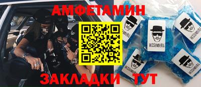 каннабис Конаково
