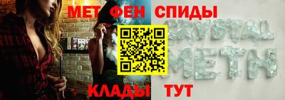 прущая мука Комсомольск-на-Амуре