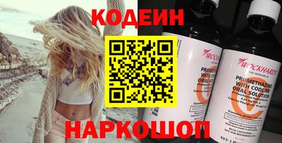 каннабис Конаково