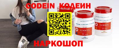 прущая мука Комсомольск-на-Амуре