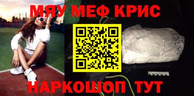 каннабис Конаково